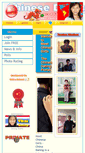 Mobile Screenshot of meetchinesegirls.com